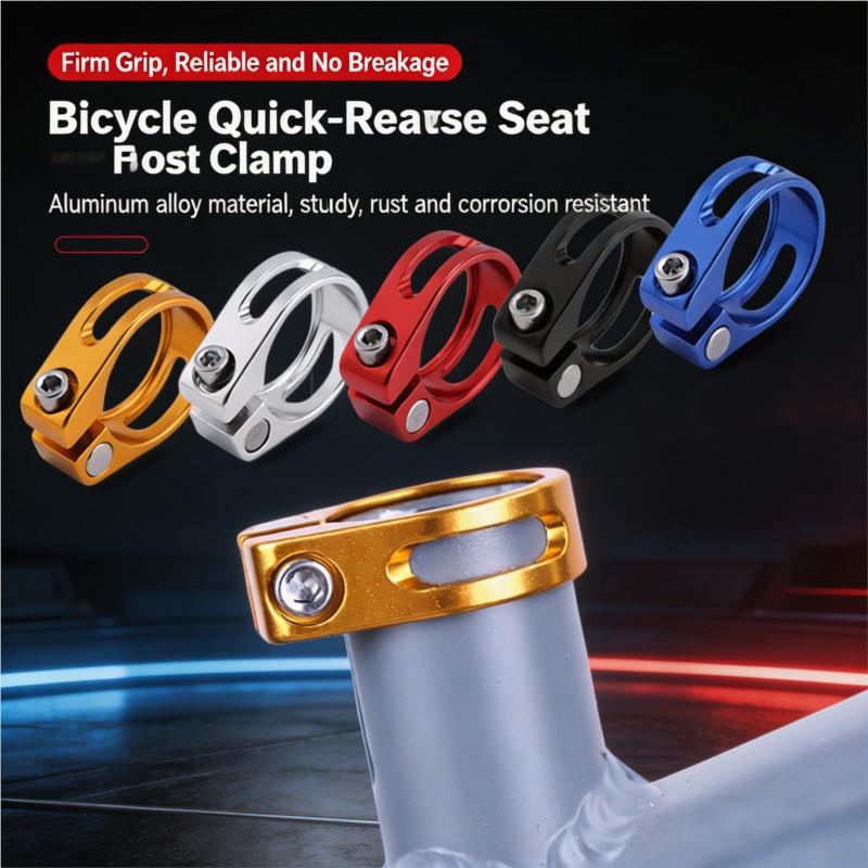Commuter Bike Lock - 알루미늄 합금 자전거 시트포스트 클램프 28.6-34.9mm
