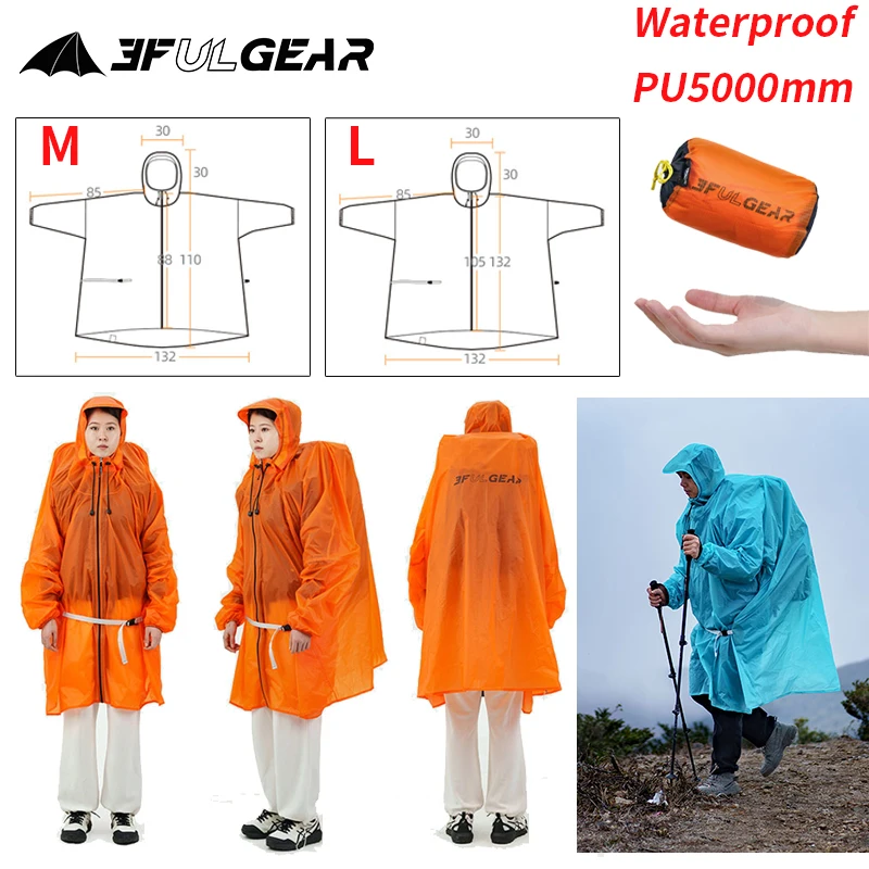 Cycling Rain Jacket Commute - 3F UL GEAR 지퍼 레인코트 15D