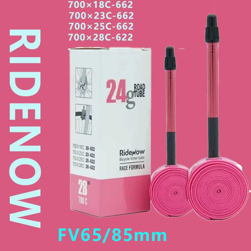 Inner Tube 700C - 라이드나우 알루미늄 밸브 자전거 이너 튜브