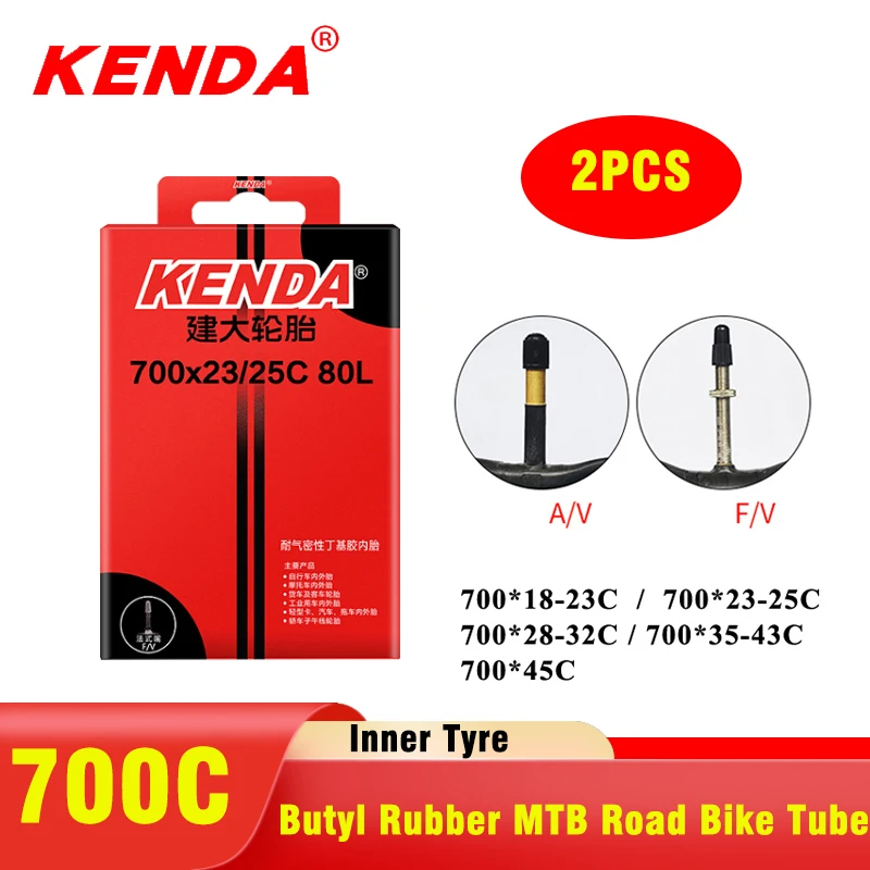 Inner Tube 700C - 켄다 자전거 이너튜브 700C 23C 25C