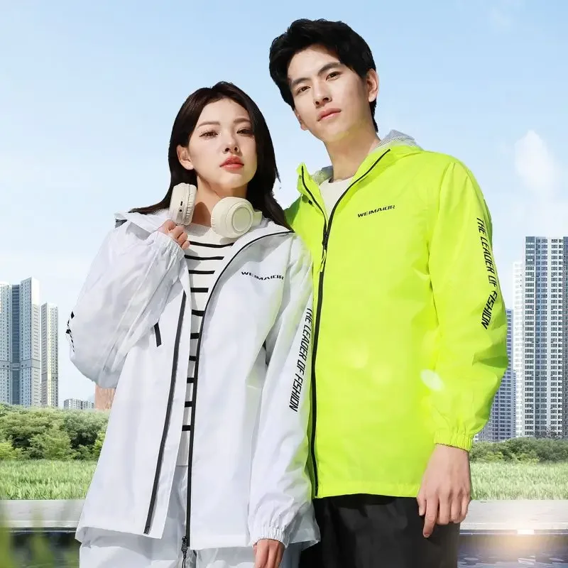 얇은 비옷 세트 여름 방수 남성과 여성 비옷 바지 정장 - Cycling Rain Jacket Commute 리뷰 및 가격