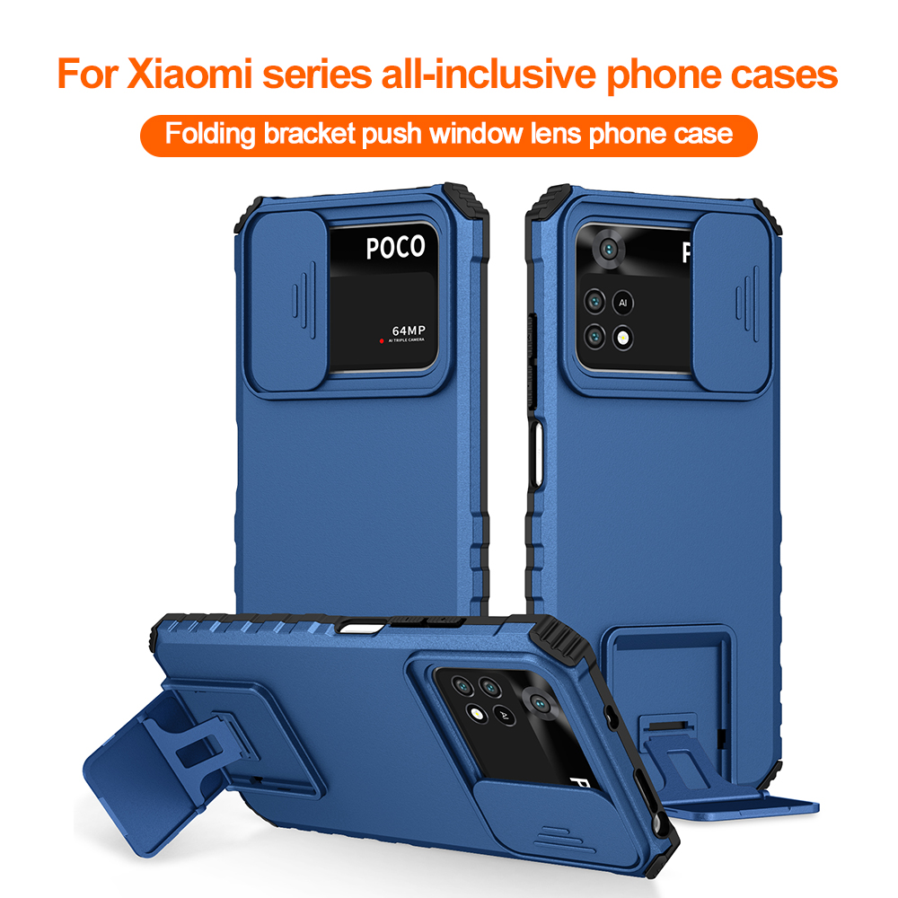 Xiaomi 11T Pro Lite 용 충격 방지 전화 - Kickstand Adjustable 리뷰 및 가격