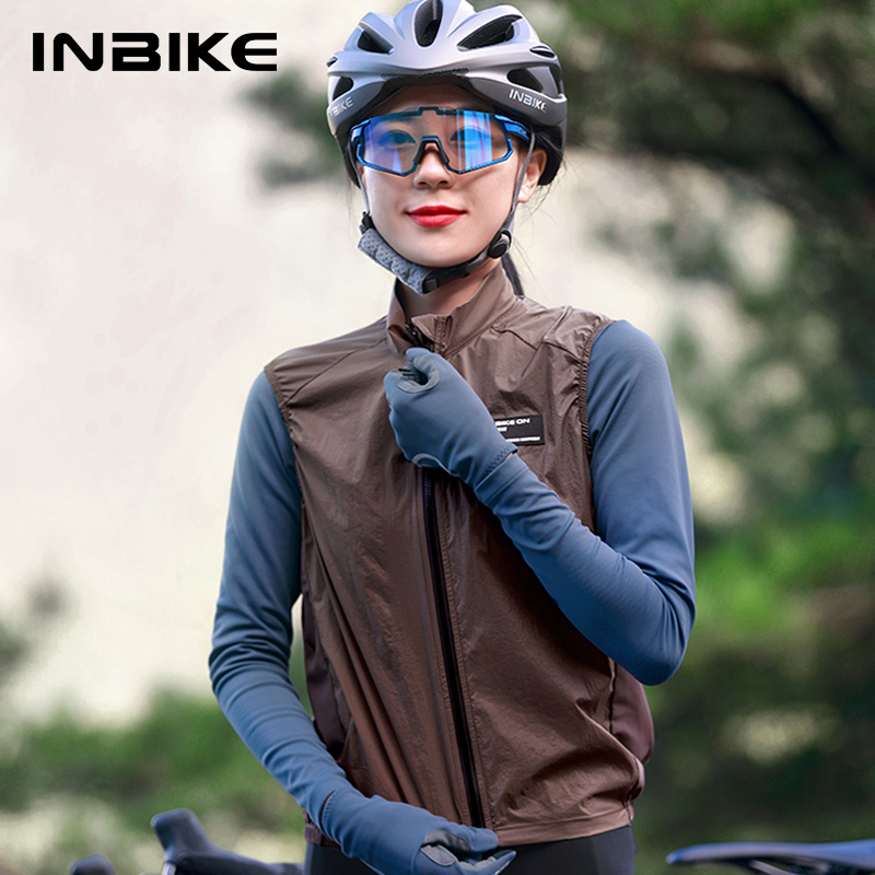 INBIKE 여성용 사이클링 조끼 민소매 러닝 레인 자 - Cycling Rain Jacket Commute 리뷰 및 가격