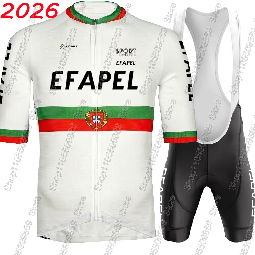 포르투갈 2026 Efapel 팀 사이클링 저지 세트  - Cycling Commuter Clothing 리뷰 및 가격