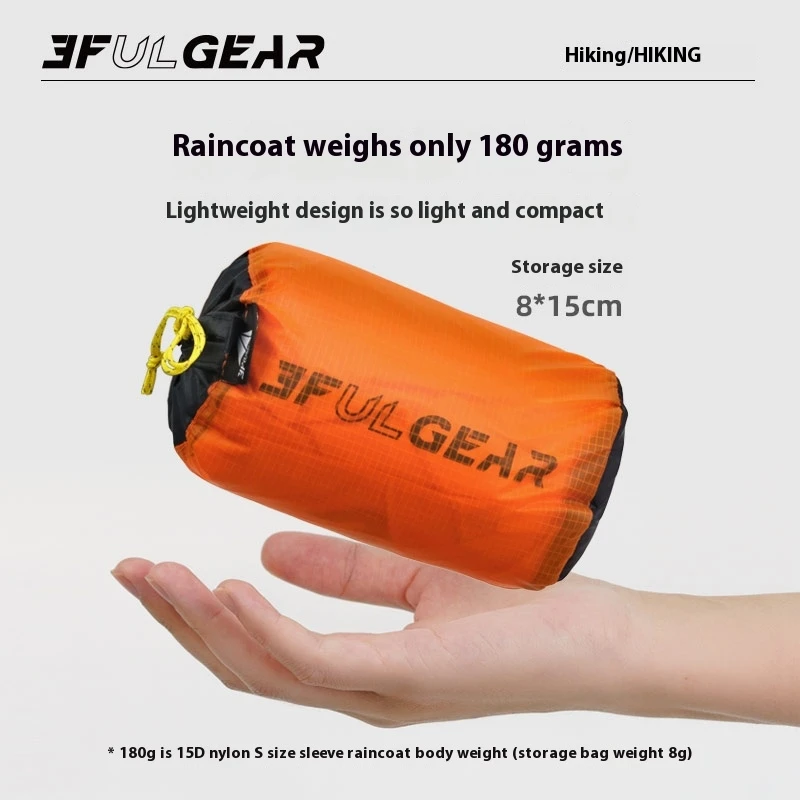 3F UL GEAR 지퍼 레인코트 15D 나일론/210 - Cycling Rain Jacket Commute 리뷰 및 가격