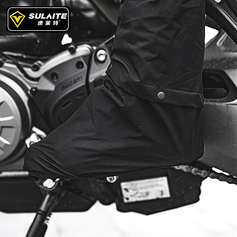SULAITE 오토바이 비옷 정장 남자 야외 방수 비옷 - Cycling Rain Jacket Commute 리뷰 및 가격