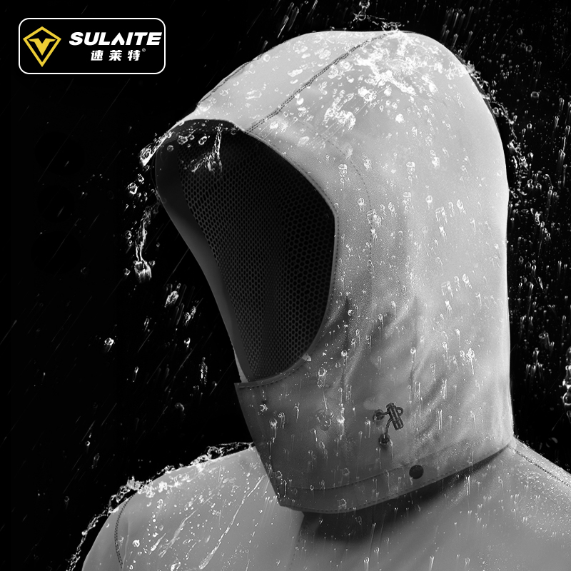 SULAITE 오토바이 비옷 정장 남자 야외 방수 비옷 - Cycling Rain Jacket Commute 리뷰 및 가격