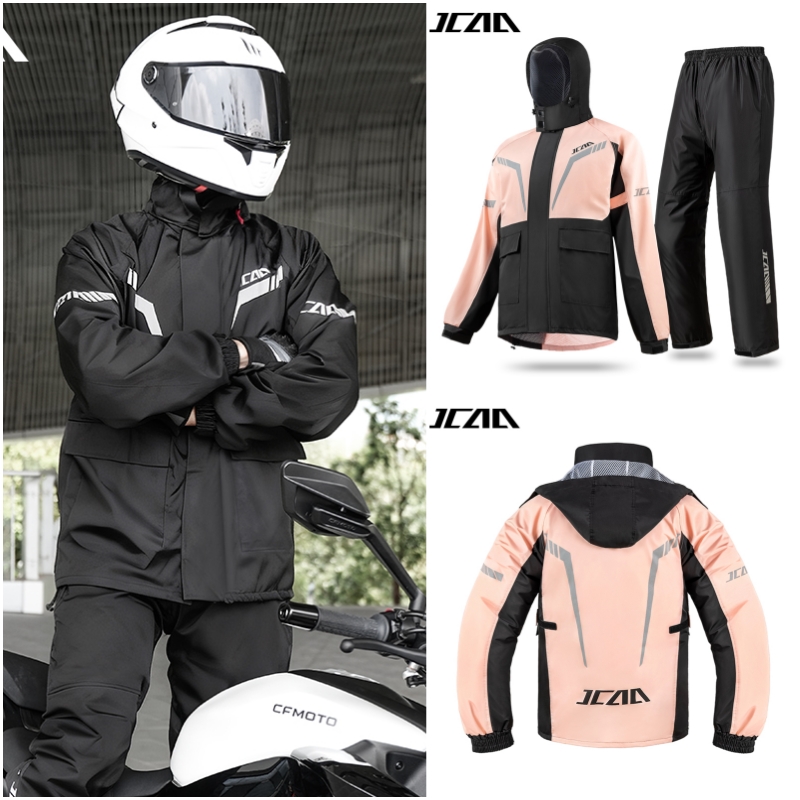 도시 통근자용 사이클링 통기성 방수 오토바이 재킷 &  - Cycling Commute Pants 리뷰 및 가격