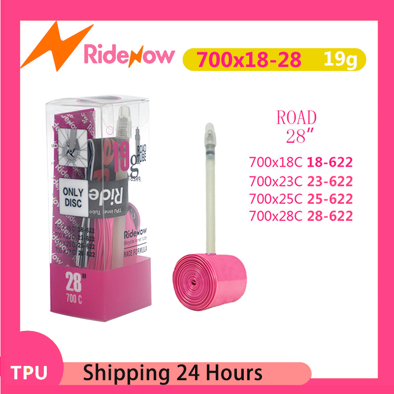 19g 초경량 RideNow 로드 자전거 카메라 700 - Inner Tube 700C 리뷰 및 가격